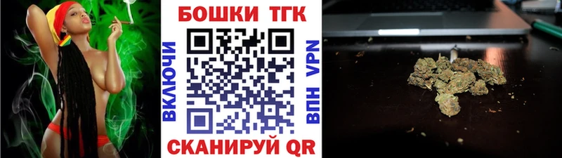 Виды наркотиков купить Куровское МЕГА ТОР  Псилоцибиновые грибы  Меф мяу мяу  Alpha-PVP  Cocaine 