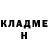 МЕТАДОН кристалл Ilya Alenin