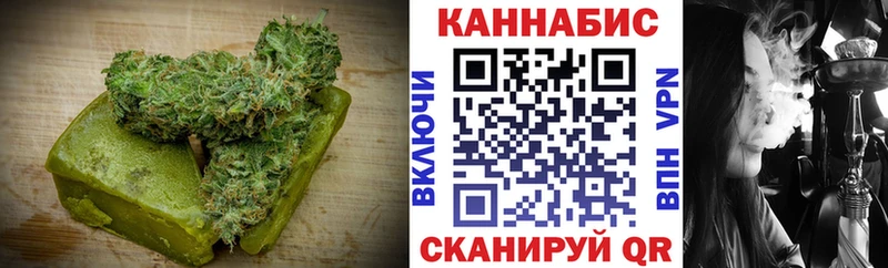 цены наркотик  Куровское  KRAKEN ССЫЛКА  Cannafood конопля 