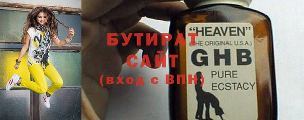 наркотики Алексеевка
