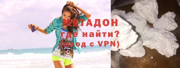 прущая мука Алексин