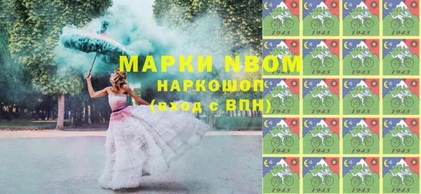 прущая мука Алексин