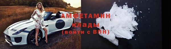 наркотики Алексеевка