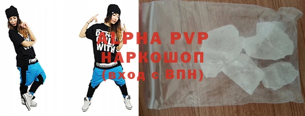 хмурый Алзамай