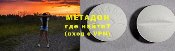 прущая мука Алексин