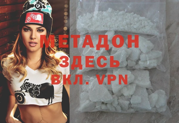 наркотики Алексеевка