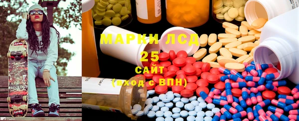 прущая мука Алексин