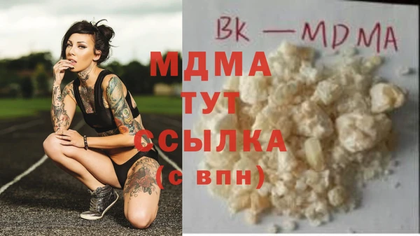 наркотики Алексеевка