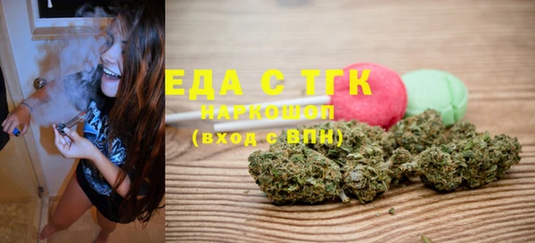 наркотики Алексеевка