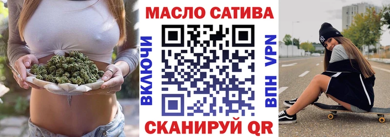 дарк нет как зайти  где можно купить   Куровское  Дистиллят ТГК концентрат 